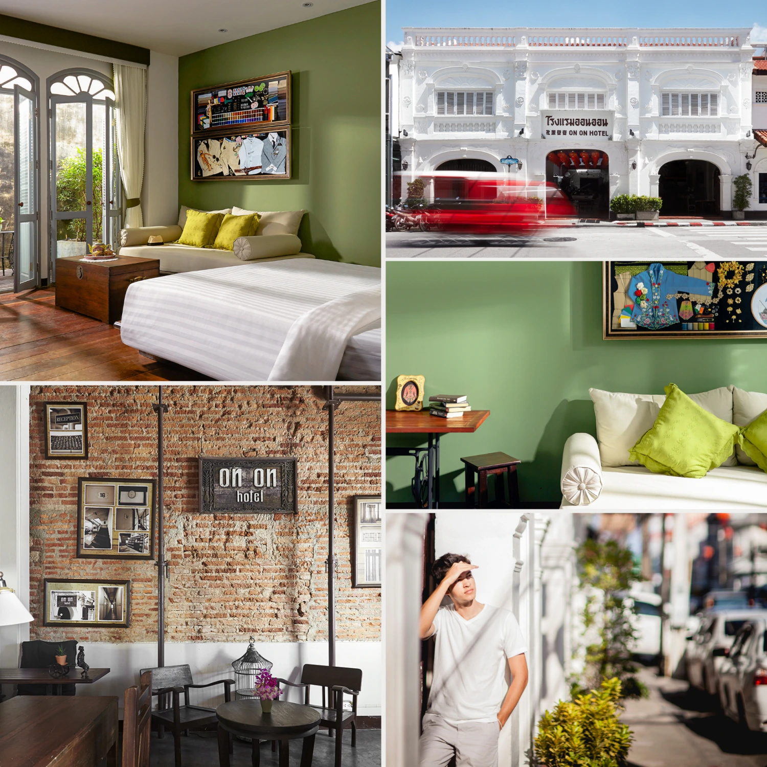 Collage The Memory at On On Hotel